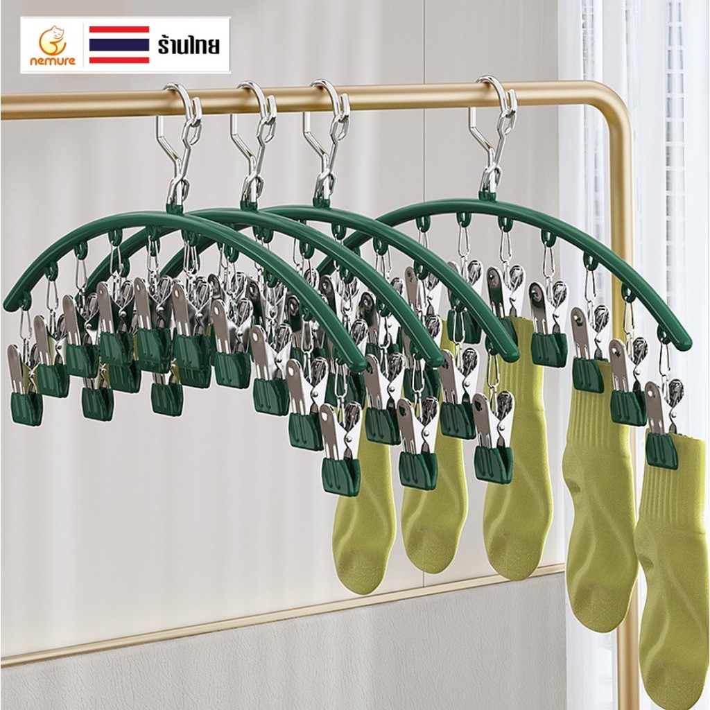 (F-179) ไม้แขวนผ้าสเตนเลส ไม้แขวนเสื้อ แบบโค้ง 10 ตัวหนีบ เคลือบซิลิโคน กันลื่น ไม่ทำลายเนื้อผ้า ใช้งานง่าย