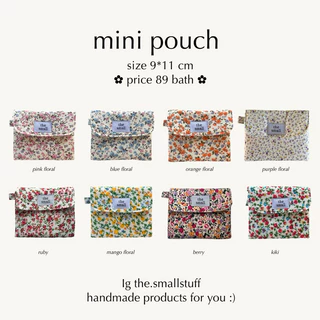 mini pouch | กระเป๋าใบจิ๋ว by the.smallstuff