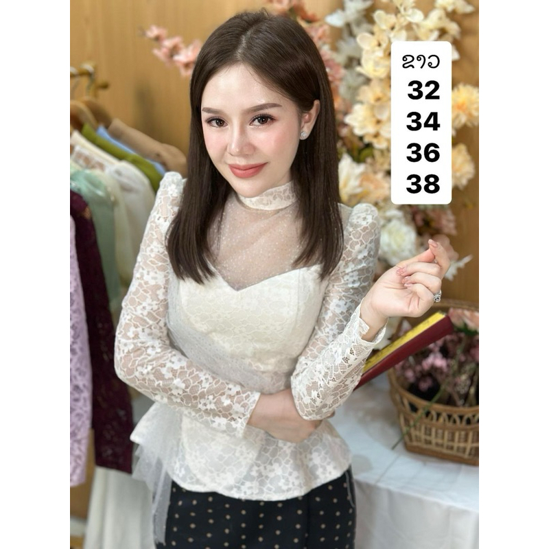 ผ้าไหมแต่งชง มาไหม มียกชงในตว พร้อมส่ง