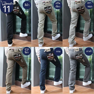 107LEG กางเกงขากระบอกตรงผู้ชาย ผ้าไม่ยืดไม่ตกสี เอว28-44