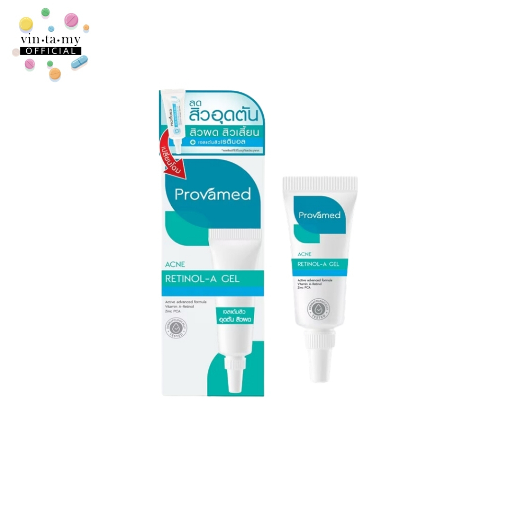 Provamed(โปรวาเมด) Acne Retinol-A Gel ปริมาณสุทธิ 40 กรัม [EXP.26/07/2027]