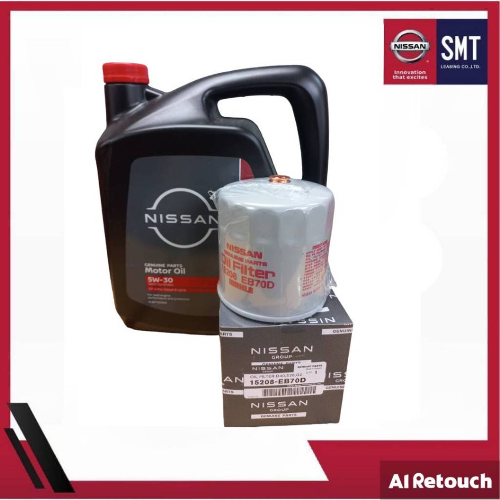 NISSAN - ชุดถ่ายน้ำมันเครื่องดีเซลกึ่งสังเคราะห์ 5 W-30 จำนวน 3 ชิ้น