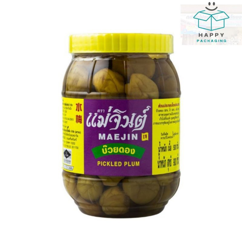 Maejin แม่จินต์ บ๊วยดอง 900 กรัม บ๊วย บ๊วยดองกระปุก
