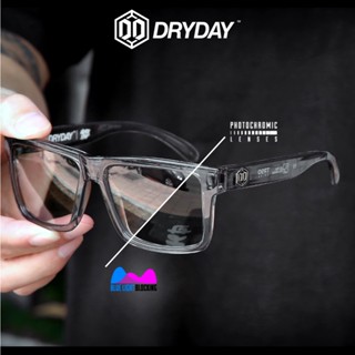 DRYDAY  BLUE BLOCK - PHOTOCHROMIC