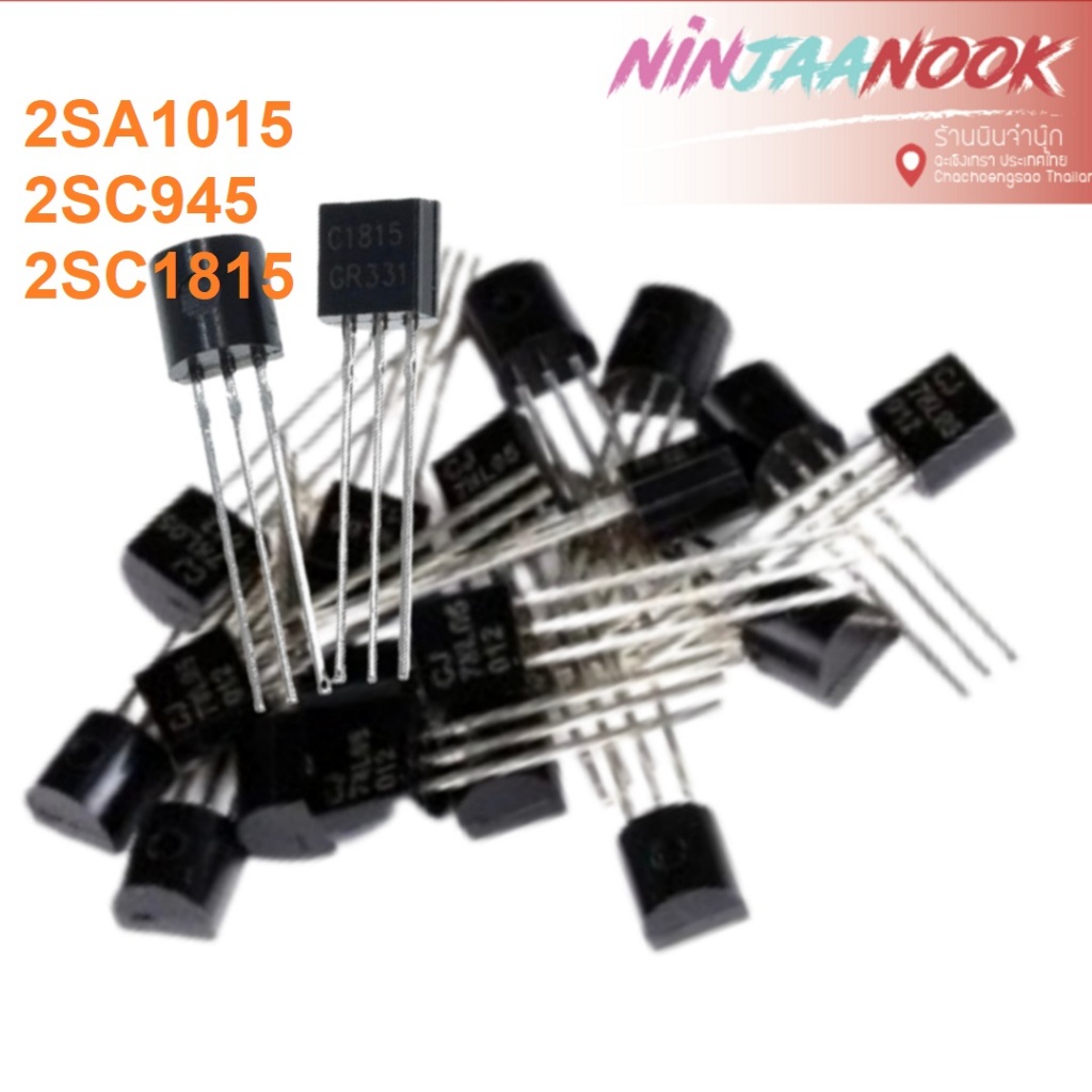 10pcs 2SA1015 2SC945 2SC1815 A1015 C945 C1815 TO-92 Transistors