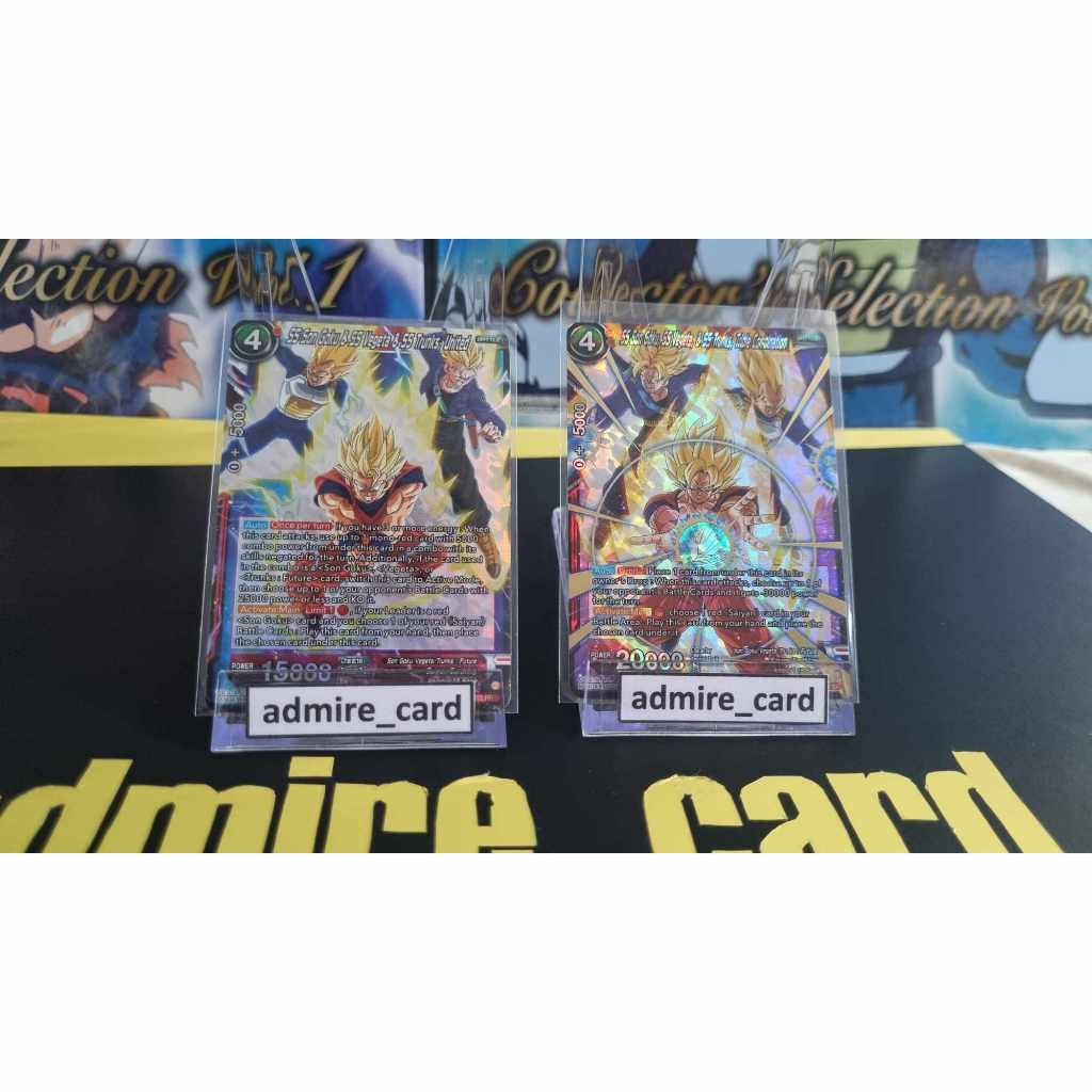 DBS SS Son Goku & SS Vegeta & SS Trunks, United P-553 PR + SS Son Goku, SS Vegeta, & SS Trunks BT19-