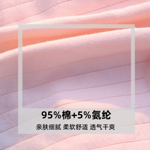 กางเกงในคอตตอนแท้ ขอบเอว sport ทรงThong ขาเว้าสูง มีไซส์ M - 3XL - รูปที่ 3