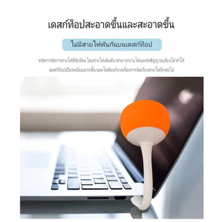 ลําโพงขยายเสียง สำหรับคอมพิวเตอร์ PC, Notebook สายเสียบแบบ USB ขนาดเล็กน่ารัก