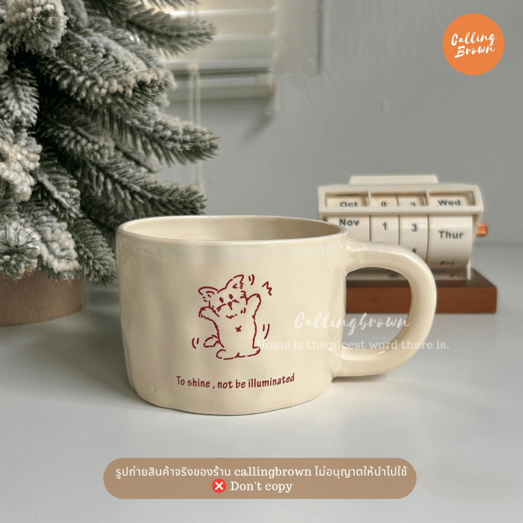 callingbrown [ พร้อมส่ง ] Home cafe แก้วเซรามิค 320ml แก้วเซรามิค to shine