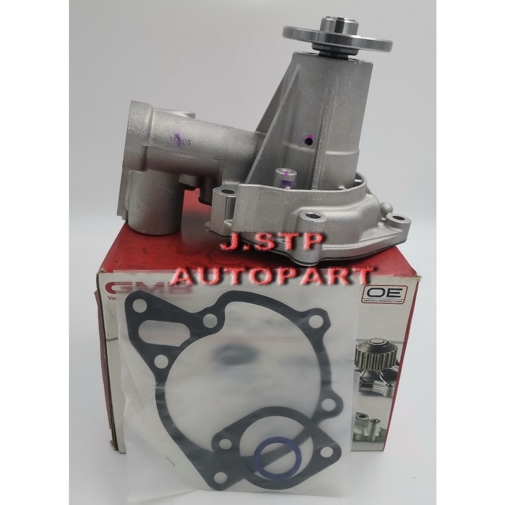 ปั๊มน้ำ Water Pump MITSUBISHI L200/CYCLONE/STARDA 2500 (เครื่อง 4D56) GMB
