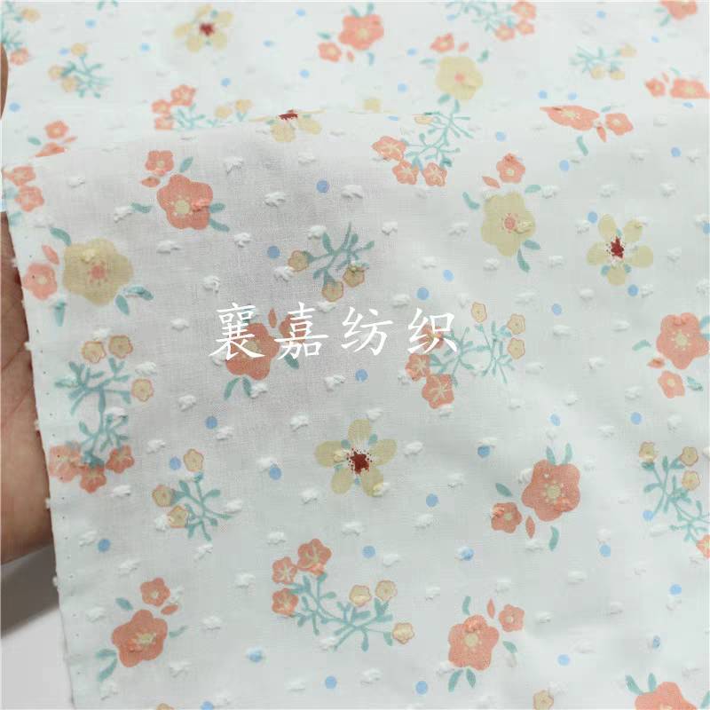 Preorder-ผ้าคอตตอนJacquard(ทอลายในเนื้อผ้า) คอตตอน100% หน้ากว้าง 150ซม. ผ้าเมตรนำเข้า - รูปที่ 7