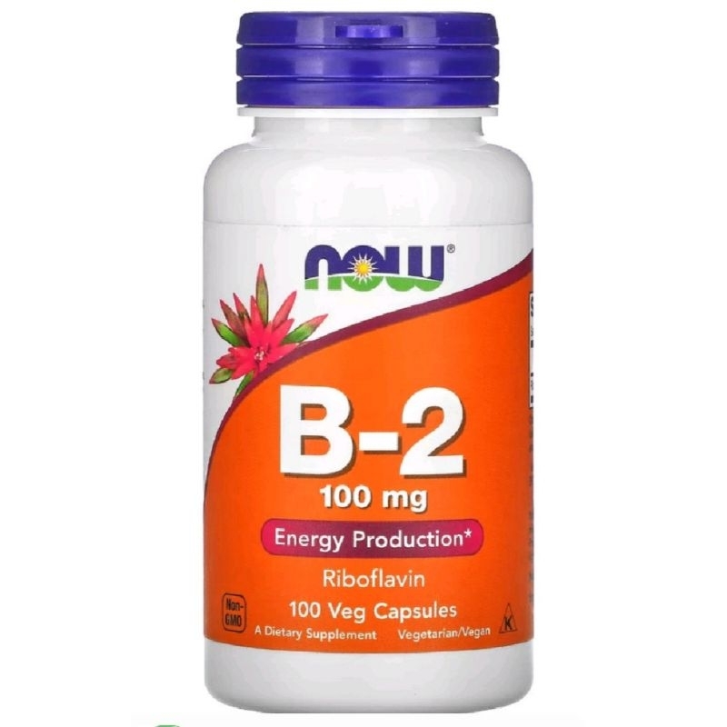 NOW B2 Vitamin B-2 Riboflavin Now USA ของแท้ พร้อมส่ง 100mg 100เม็ด วิตามินบีสอง Vitamin B2 วิตามินผ