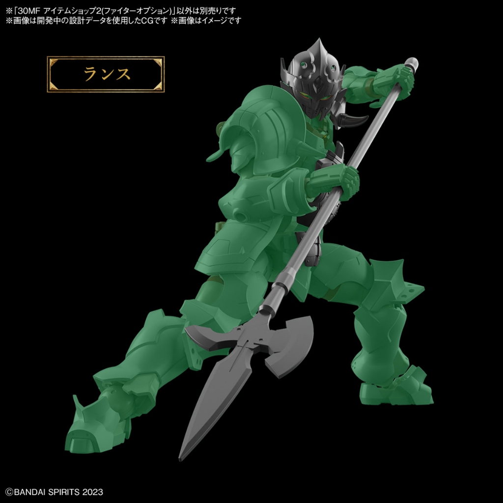 Thumbnail 4