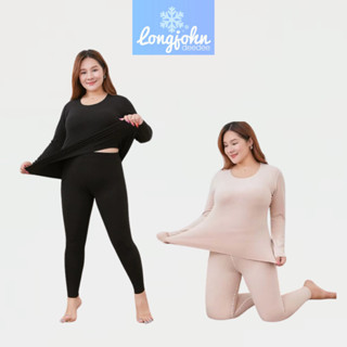 มีส่งด่วน🇹🇭ลองจอน ฮีทเทค*เสื้อ+กางเกง บุผ้าเนียนนุ่มบางเบาใช…