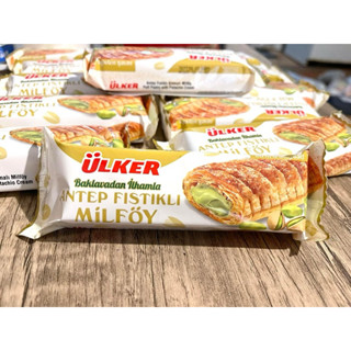 พายกรอบไส้พิชทาซิโอ ตุรกี🇹🇷