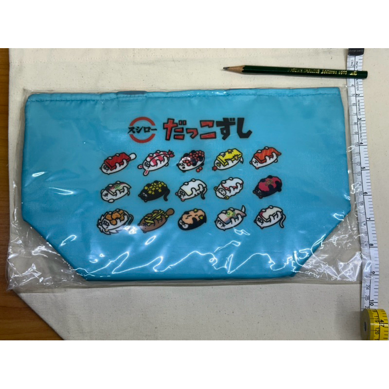 ของสะสมจาก Sushiro ผ้าห่มมินิไซส์สุดน่ารัก กระเป๋าเก็บอุณหภูมิ และ ฟิกเกอร์