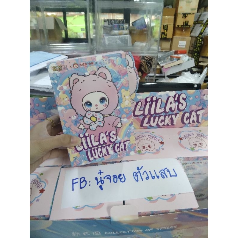 พร้อมส่งในไทย ใช้โค้ดแฟชั่นได้จ้า รวมกล่องจุ่มพาราดี มีหลายแบบทั้งจุ่มเองไม่แกะ และเลือกตัวได้