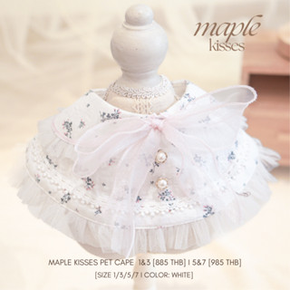 คอปกสัตว์เลี้ยง 027 MapleKisses - Pet Cape ลายดอกไม้ น่ารัก …