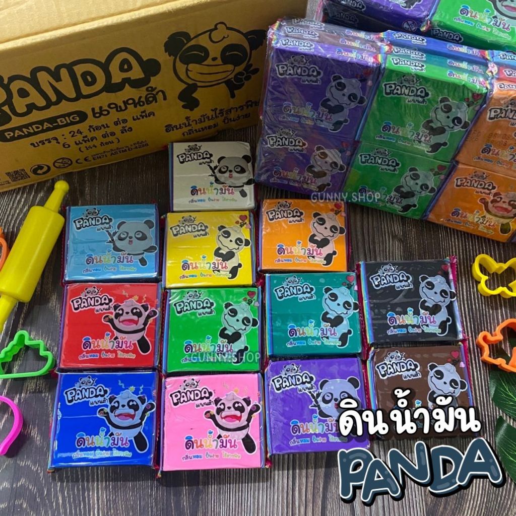 ดินน้ำมันยกลัง Panda ดินน้ำมันไร้สารพิษ รุ่นเเพนด้าบิ๊ก [ยกลัง144ก้อน] คละสี / สีเดี่ยว ขนาดก้อนละ 90 กรัม