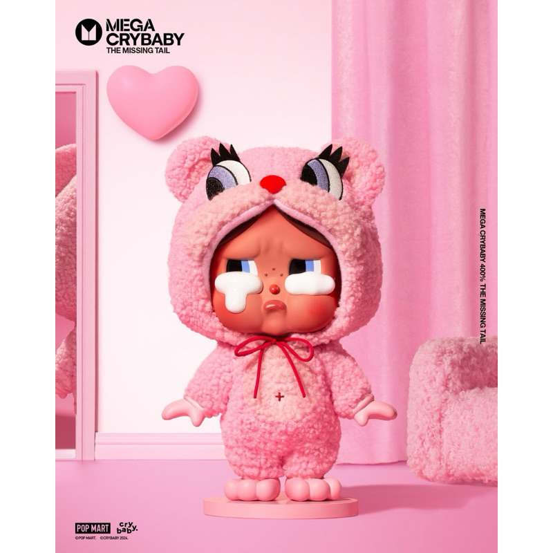 (preorder) Crybaby missing tails