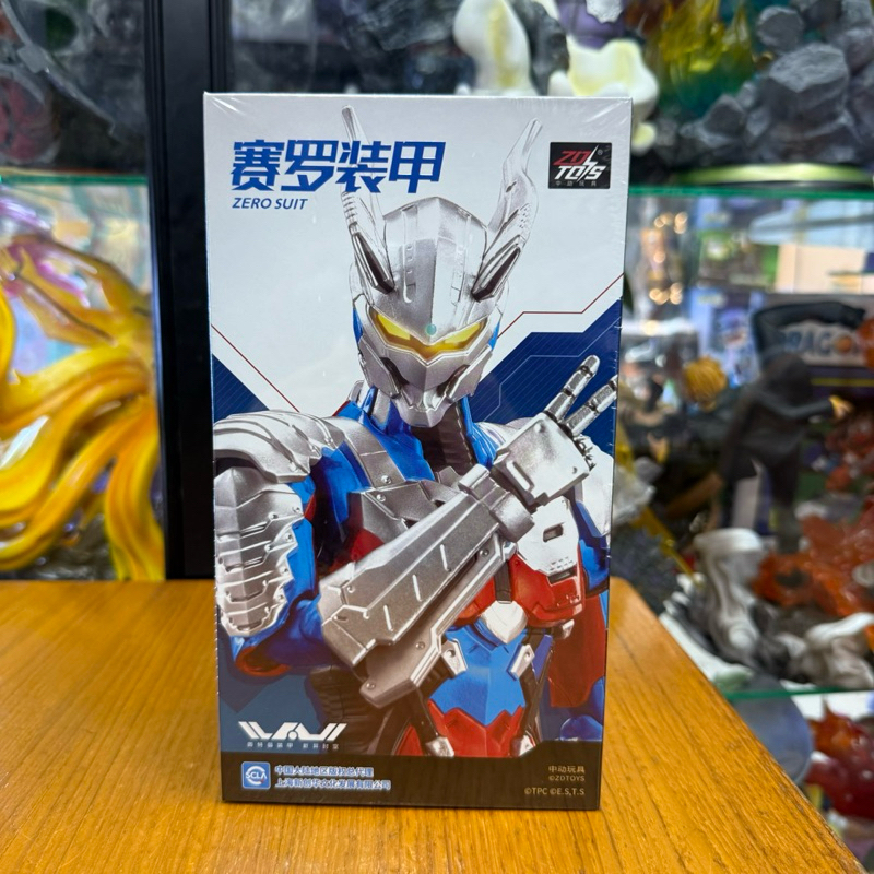 แท้พร้อมส่งจากไทย Model Ultraman Zero Suit tall 19-20CM โมเดล อุตตร้าแมน ซีโร่ ZD TOYS สูง 19-20เซ็น