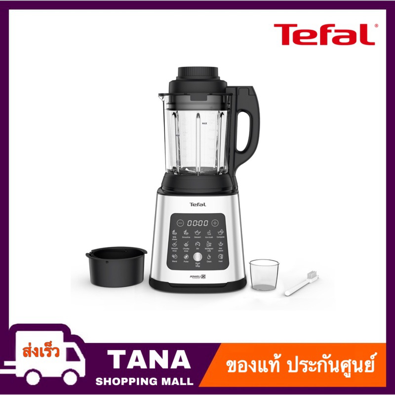 Tefal เครื่องปั่นร้อนเย็นพลังสูง Perfectmix Cook รุ่น BL83SD66
