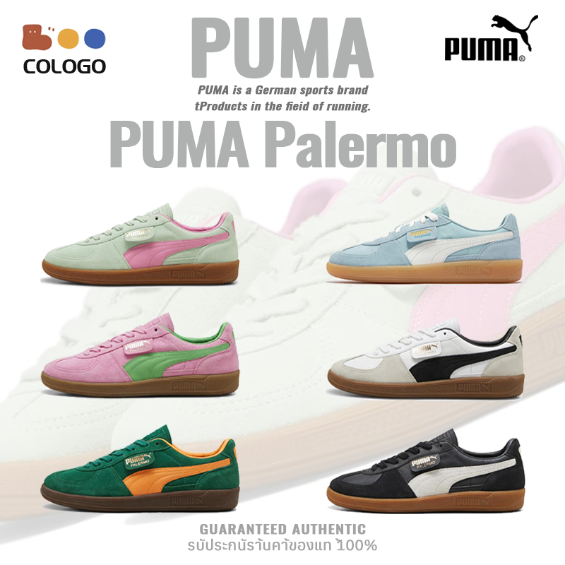 PUMA Palermo 399341-02 / 396464-03 / 396463-05 / 396464-01 / 397549-01 / 396463-02 รองเท้า