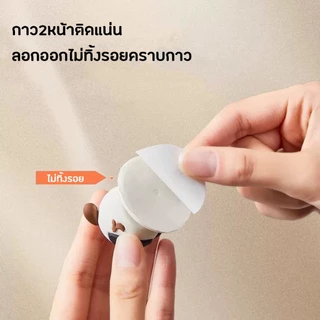 มือจับยกฝาชักโครก ป้องกันสิ่งสกปรก สําหรับห้องน้ำ ที่ยกฝาชักโครก PVC 4.5*4 ฝากันเปื้อน ป้องกันสิ่งสกปรกในห้องน้ำ อาบน้ำ