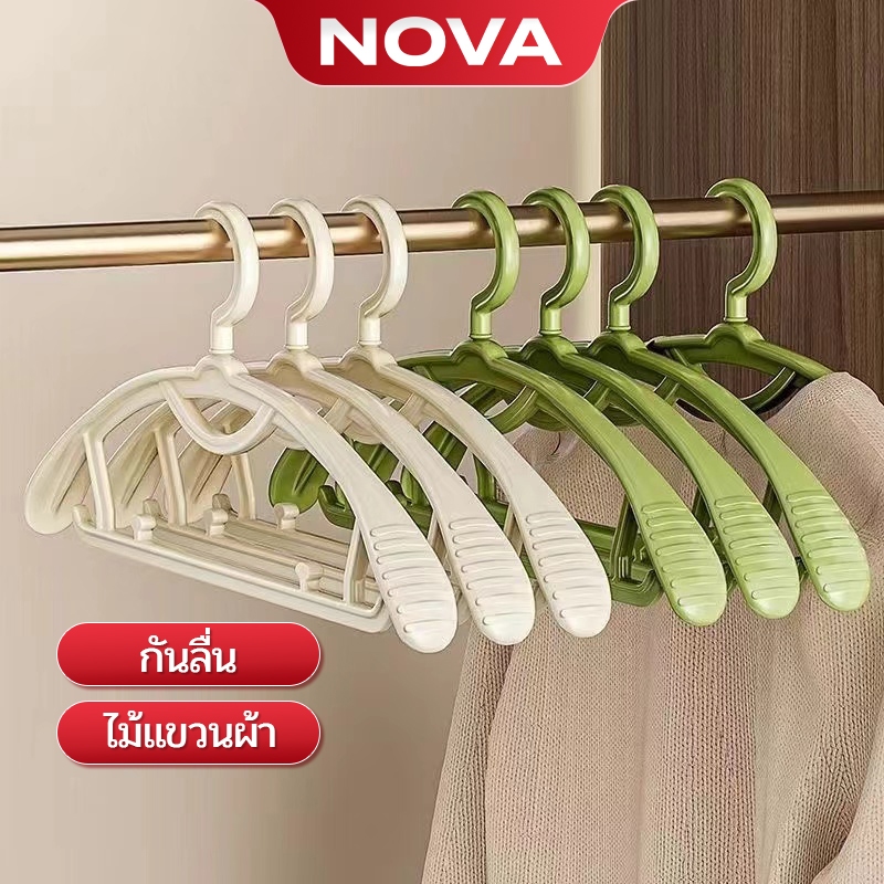 ไม้แขวนผ้า รับน้ำหนักได้ดี แข็งแรง ทนทาน ไม้แขวนเสื้อ ขอบกันลื่น กไม่ลื่น เปลี่ยนรูปไ กันลื่น