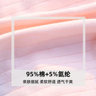 งานป้าย COTTON กางเกงใน ผู้หญิง ผ้าคอตตอนแท้ 100% ทรงThong และ T - Thong มีไซส์ M - XL