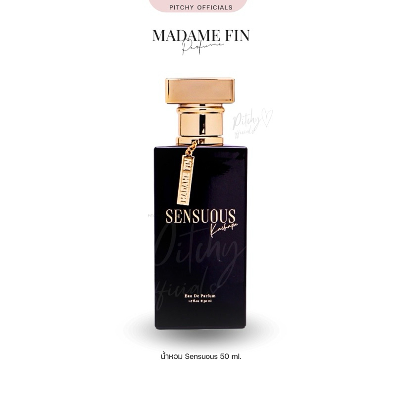 (🧸ของแท้💯) | น้ำหอมมาดามฟิน Madame Fin น้ำหอมมดดำ Sensuous By Kachapa ขนาด 50 ml.