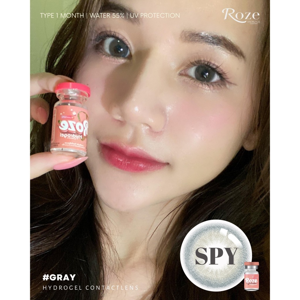 🔥คอนแทคเลนส์ Hydrogel 💗ขนาดมินิ💗Spy (Rozelens) สี : Brown/Gray