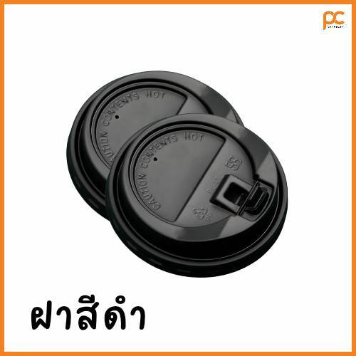 รูปภาพ 9