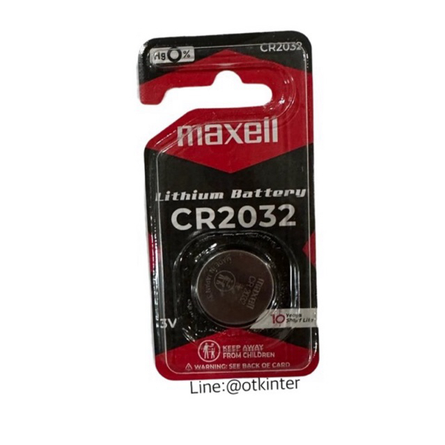 ถ่านMaxell CR2032 Lithium 3V(แพคเดียว)1ก้อน ของแท้