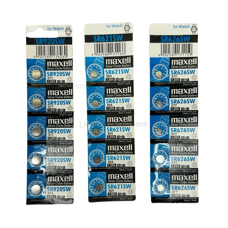 ถ่านMaxell SR920SW/SR626SW/SR621SW 1.55V แผง5ก้อน(เลือกเบอร์ที่ต้องการ)blue