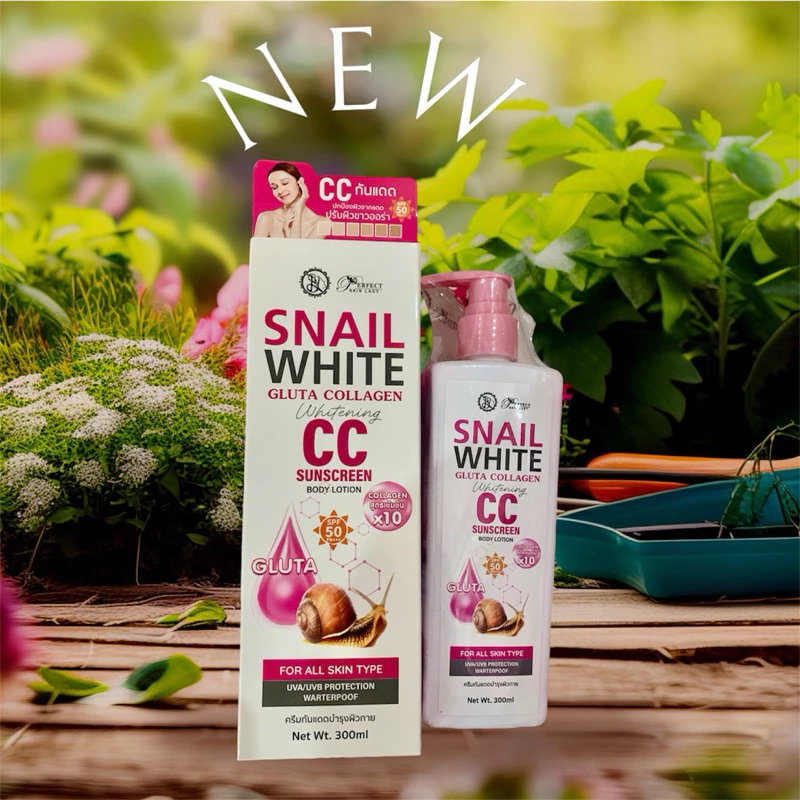SNAIL WHITE GLUTA COLLAGEN Whitening CC SUNSCREEN BODY LOTION ซีซี สเนล 300 มล