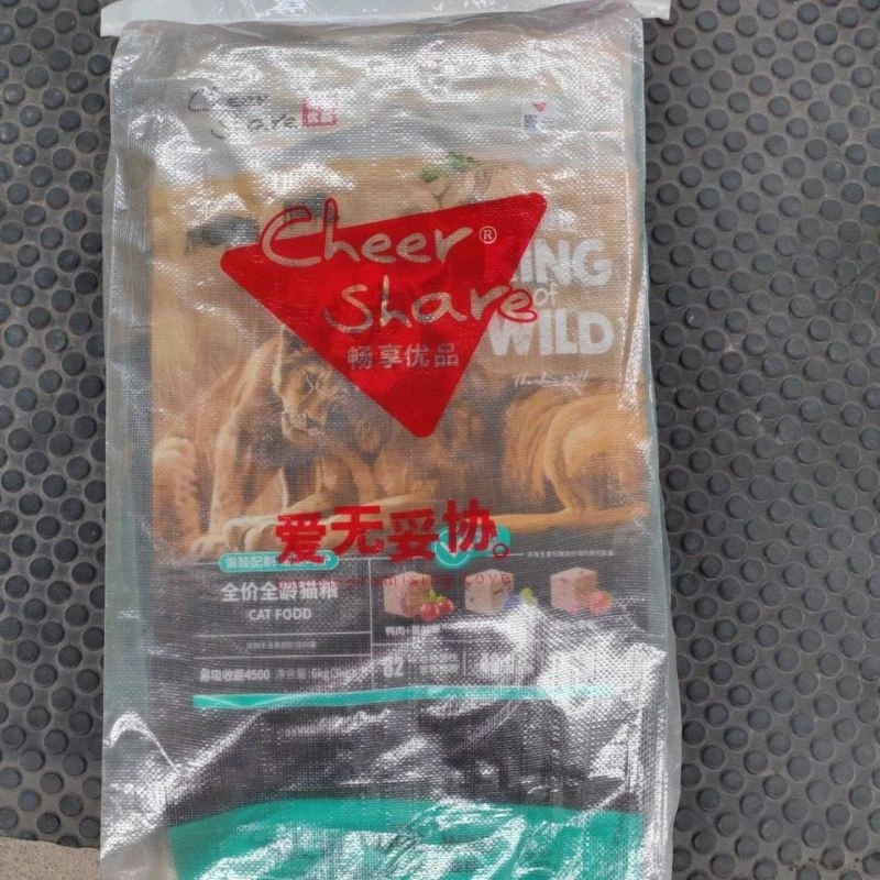 อาหารแมว Cheershare King Of Wild 6กก ส่งด่วน (ในพื้นที่ที่รองรับ) เคลียรอบเช้า รอรับในวัน