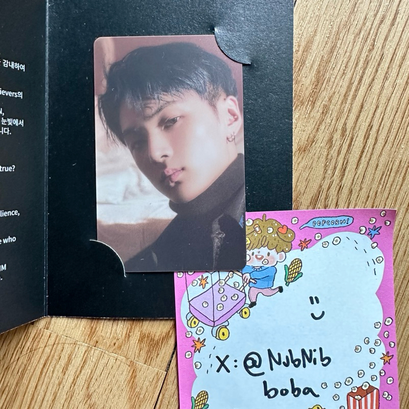 การ์ด เจย์ ENHYPEN Jay Hybe insight - The Daydream Believers: 꿈, 마침내 card