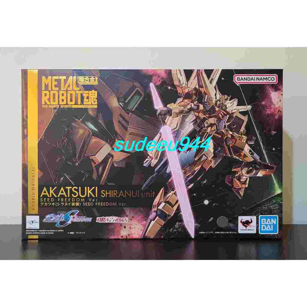 Metal Robot Spirits <SIDE MS> Akatsuki Shiranui unit Seed Freedom Ver.