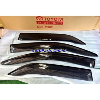 แผงบังแดดข้าง อะไหล่แท้ TOYOTA รุ่นรถ Fortuner ปี 2005-2014