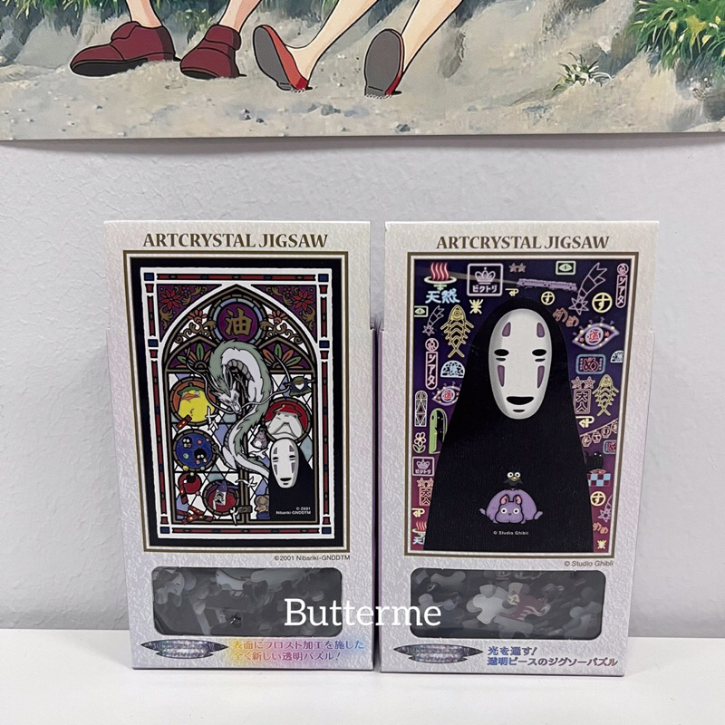 พร้อมส่ง สตูดิโอจิบลิ Crystal Jigsaw Spirited away/ Whisper of the heart Seiji เซย์จิ jigsaw จิ๊กซอว