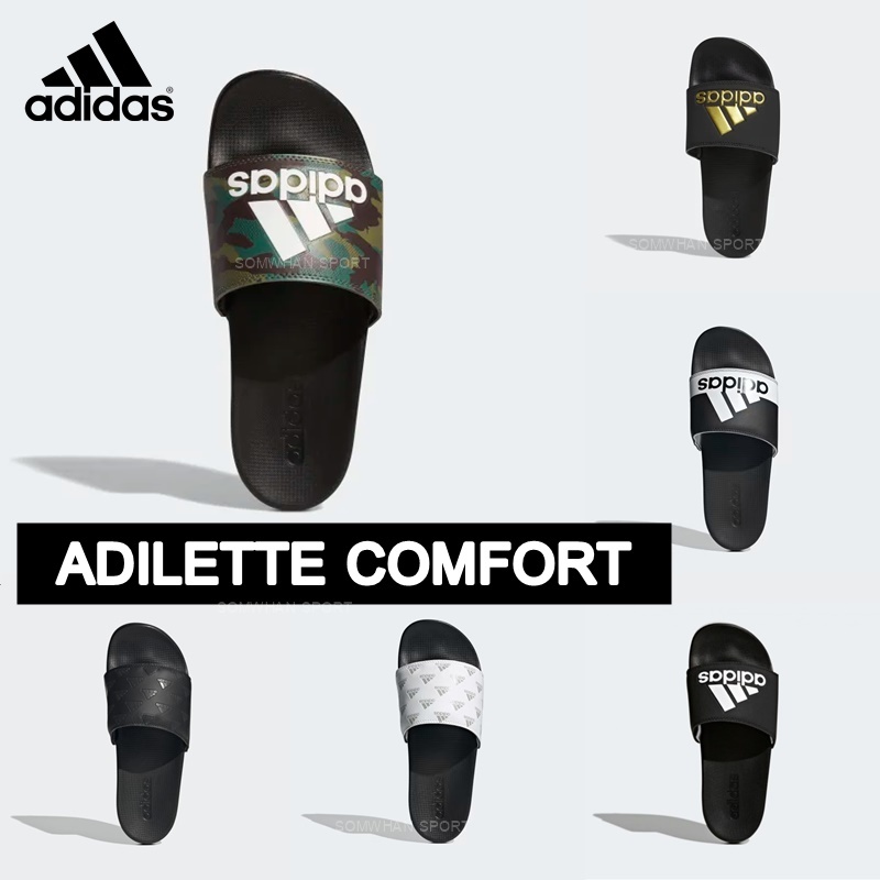 รองเท้าแตะ พื้นนิ่ม Adidas Adilette Comfort Logo รุ่นใหม่ ลิขสิทธิ์แท้ 100%
