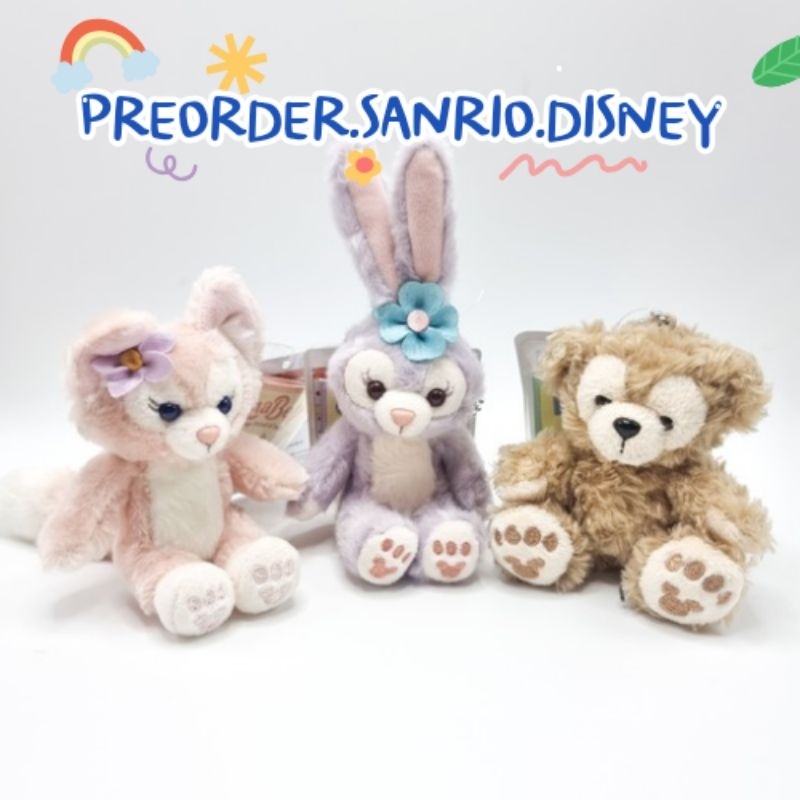 พวงกุญแจ Duffy and friends แท้🇯🇵