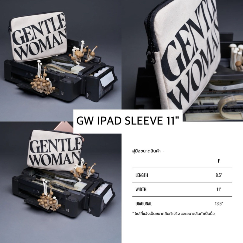พร้อมส่ง ✅ GW BLACK IPAD SLEEVE 11",GW BLACK LAPTOP " และรุ่นอื่นๆ ของแท้ 100%