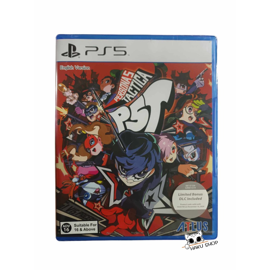 เกม Persona 5 Tactica (PS5) (มือสอง)