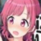 (การ์ตูน) อาสึมิจัง ปิ๊งรักปักใจในอาบอบนวดสำหรับเลสเบียน! เล่มที่ 1 หนังสือการ์ตูน first 08/67