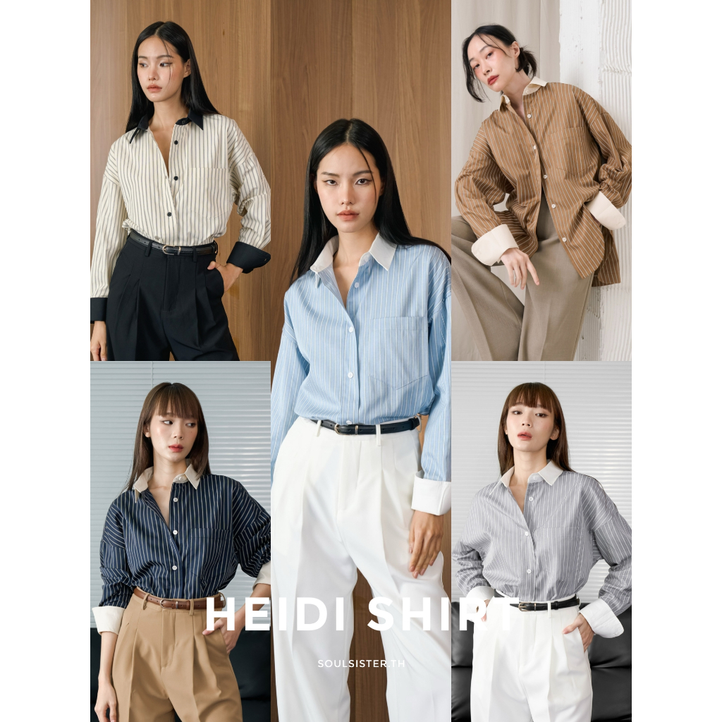 Soulsister | Heidi Shirt