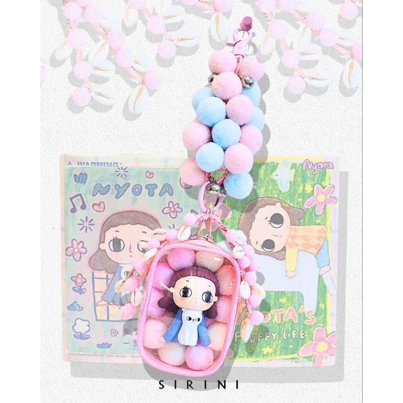 พวงกุญแจ NYOTA DAZY SIRINIPOPMART ArtToy