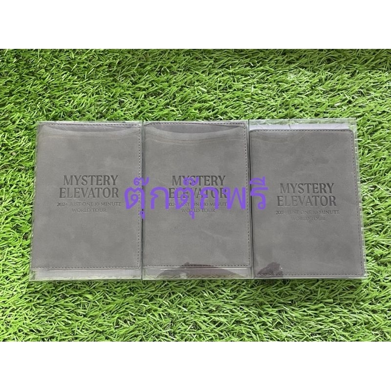 CASE PASSPORT EUNWOO