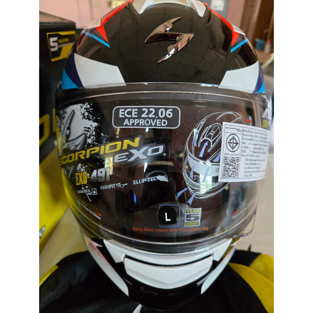 Scorpion EXO-491 Abilis Helmet